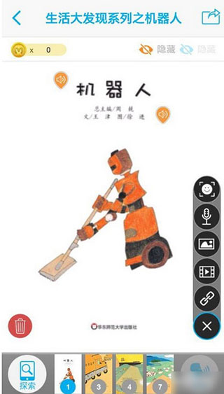 1 - 副本_480x320 - 副本 - 副本_480x320 - 副本 - 副本.jpg