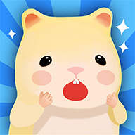 仓鼠村庄最新版本下载-仓鼠村庄游戏下载