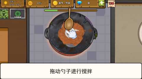 干净又卫生 1.0.9 最新版 0