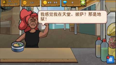 干净又卫生 1.0.9 最新版 3