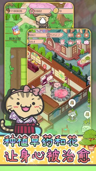 动物病友会免广告版 1.0.10 安卓版 2