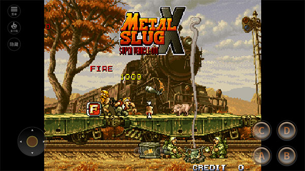 合金弹头x金手指版 1.78 安卓版 3