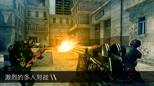 子弹力量 1.105.0 安卓版 0