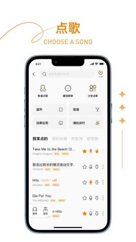 潮玩人类 1.0.4 最新版 1