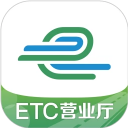 山东e高速app下载-山东e高速官方下载