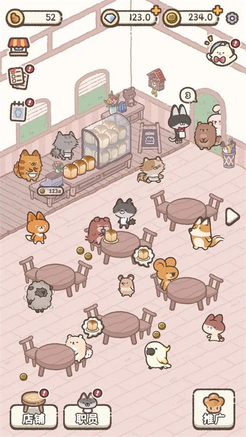 喵喵甜品店 1.0.7 安卓版 0