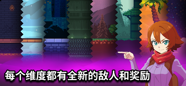 闲置猎手 7.0.6 官方版 1