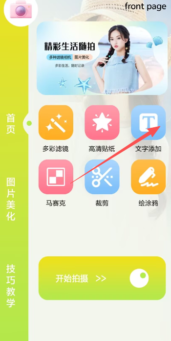 1 - 副本_480x320 - 副本 - 副本 - 副本.jpg