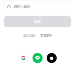 nol world国际版