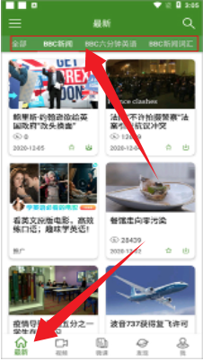 BBC英语(6分钟英语)APP