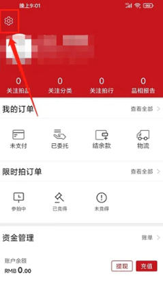 1786608699554035.jpg 1 - 副本_480x320 - 副本 - 副本 - 副本.jpg