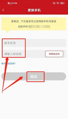 1786608709401437.jpg 1 - 副本_480x320 - 副本 - 副本.jpg