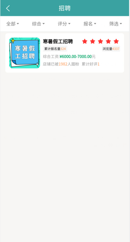 1 - 副本_480x320 - 副本 - 副本 - 副本_480x320.jpg