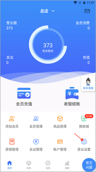 1 - 副本_480x320 - 副本 - 副本 - 副本.jpg