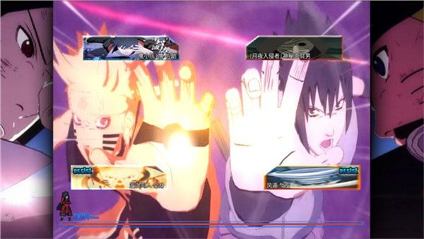火影忍者究极风暴4中文版 1.0.0.1 安卓版 1