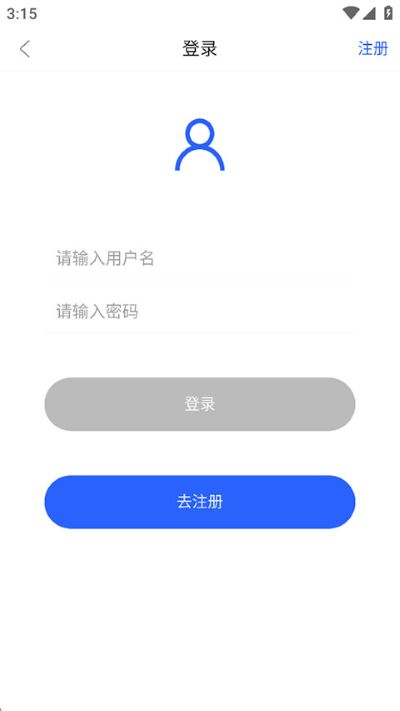 蓝搜 6.0 安卓版 2