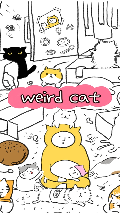 奇怪的猫 1.0.49 安卓版 0