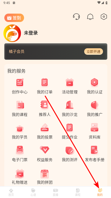 1786688659685792.jpg 1 - 副本_480x320 - 副本 - 副本 - 副本.jpg