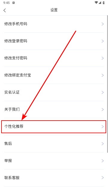 1786688664817252.png 1 - 副本_480x320 - 副本 - 副本 - 副本.png