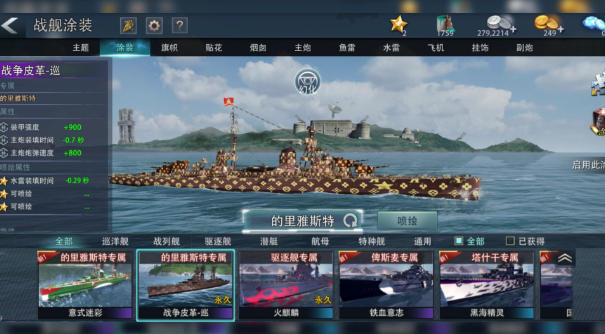 1 - 副本_480x320 - 副本 - 副本.jpg