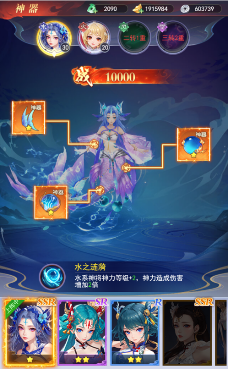 银河战魂0.1折版本