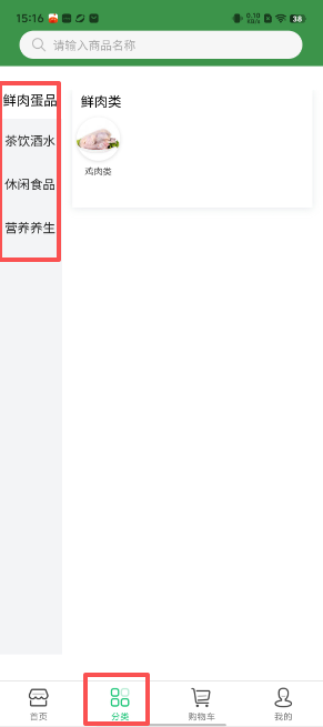 1 - 副本_480x320 - 副本 - 副本 - 副本.png