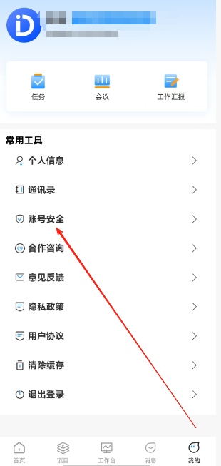 1786697975373355.jpg 1 - 副本_480x320 - 副本 - 副本 - 副本.jpg