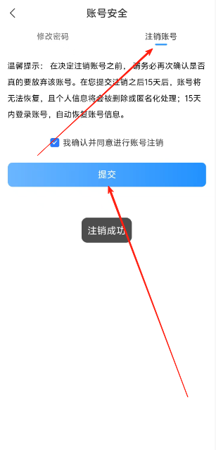 1786697980569041.png 1 - 副本_480x320 - 副本 - 副本 - 副本.png