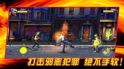成为我的勇士 1.0.2 安卓版 0