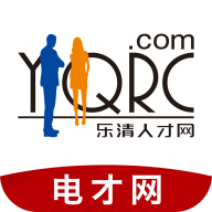 乐清人才官方版下载-乐清人才最新版下载