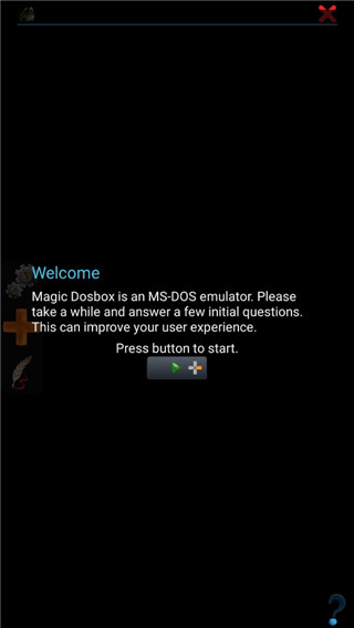 magicdosbox模拟器 1.0.96 最新版 3