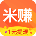手机赚钱
