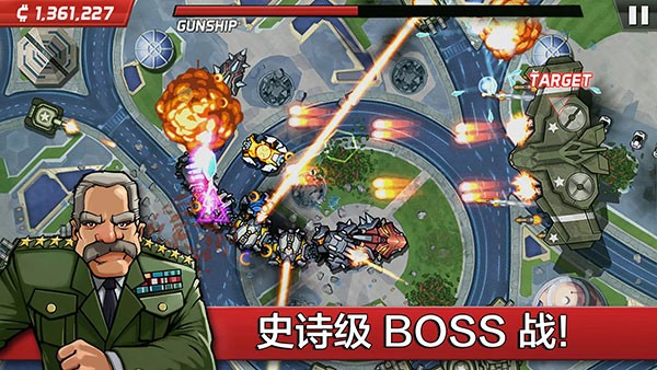 庞然巨物无限金币版 2.6.8.760327 安卓版 4