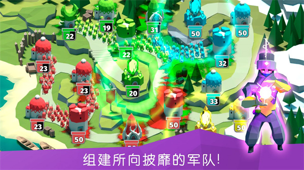 决战时刻游戏下载 2.2.0 安卓版 3