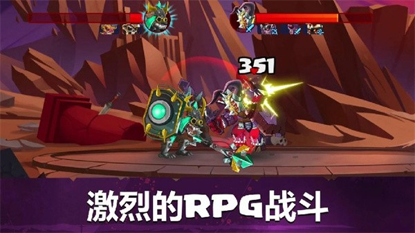 小小角斗士2 2.4.8 安卓版 4