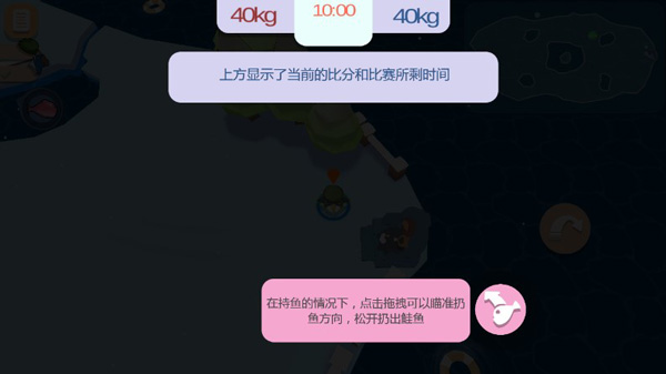 合成新猫咪示意