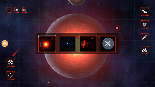 更换星球状态示意