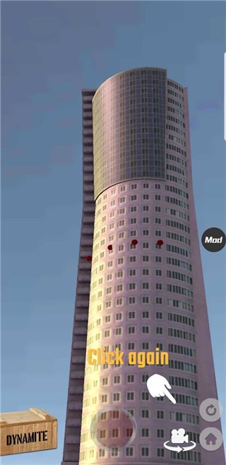 不同建筑拆除示意