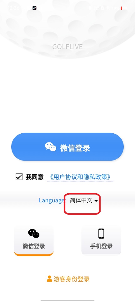 1786849656968679.jpg 1 - 副本_480x320 - 副本 - 副本 - 副本.jpg