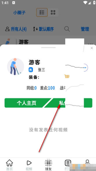1786849851289372.jpg 1 - 副本_480x320 - 副本 - 副本_480x320 - 副本 (2).jpg