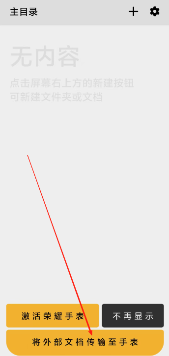 1 - 副本_480x320 - 副本 - 副本 - 副本.jpg