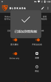 1786928986496766.jpg 1 - 副本_480x320 - 副本 - 副本_480x320 - 副本 - 副本.jpg