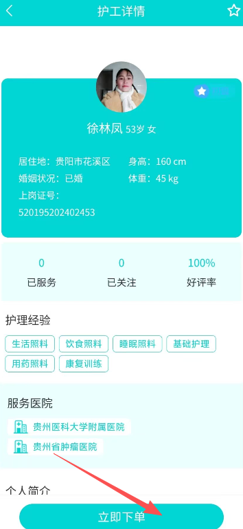 1786932313254385.jpg 1 - 副本_480x320 - 副本 - 副本_480x320 - 副本 - 副本.jpg