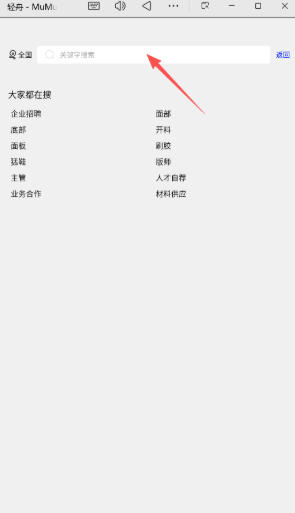 1 - 副本_480x320 - 副本 - 副本_480x320 - 副本 - 副本.jpg