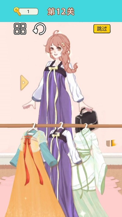 换装达人女生 1.0 安卓版 3