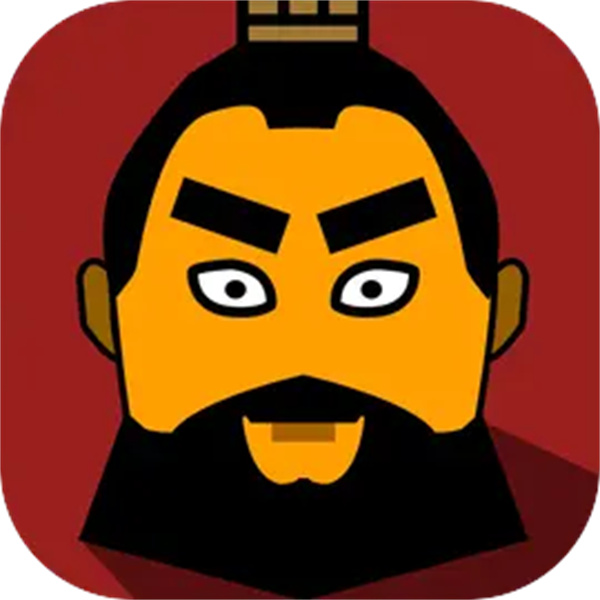 三国时代1游戏下载-三国时代1手游版下载