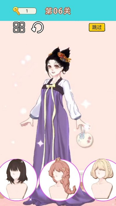 换装达人女生 1.0 安卓版 2