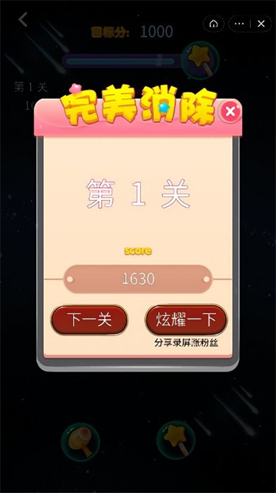 快点俄罗斯 1.0.6 安卓版 0