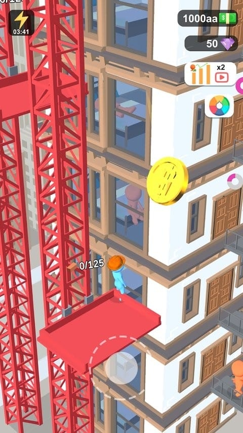 我的小塔 0.8.7 安卓版 2