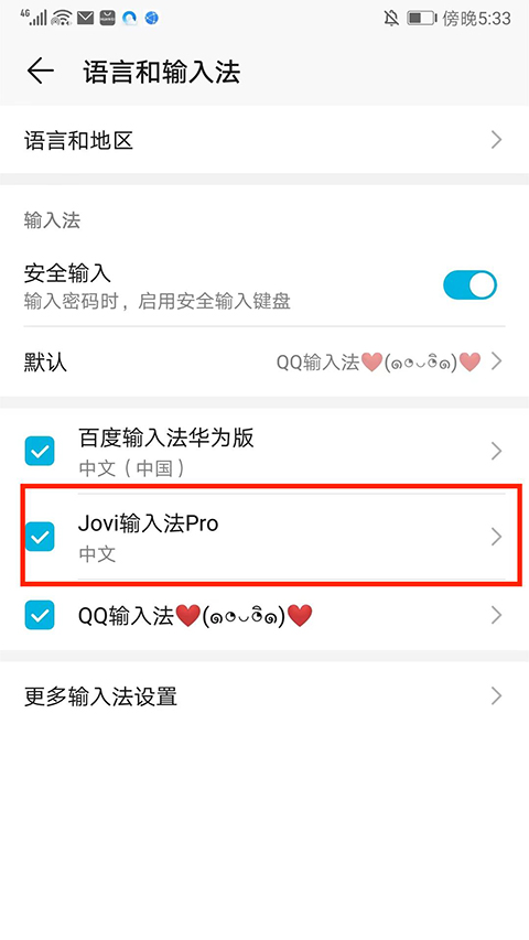 1787039334205446.jpg 1 - 副本_480x320 - 副本 - 副本_480x320 - 副本 - 副本.jpg